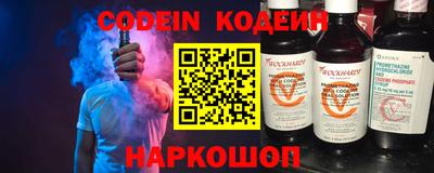 прущие крисы Малгобек