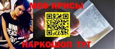 стаф Малоярославец