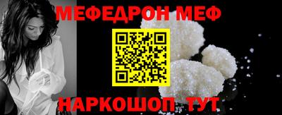 стаф Малоярославец
