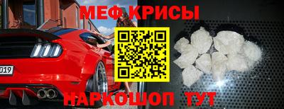 стаф Малоярославец