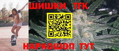 прущие крисы Малгобек