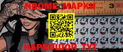 стаф Малоярославец