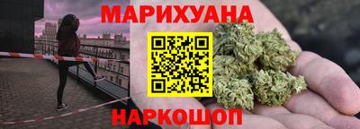 стаф Малоярославец