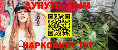 спиды Мариинск