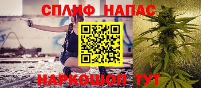 прущие крисы Малгобек