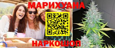 стаф Малоярославец