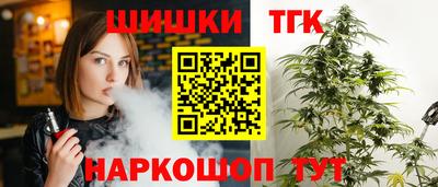 стаф Малоярославец