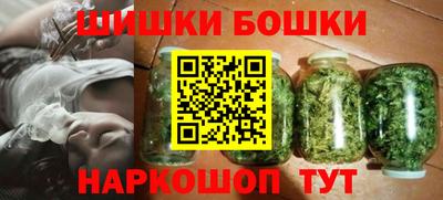 стаф Малоярославец