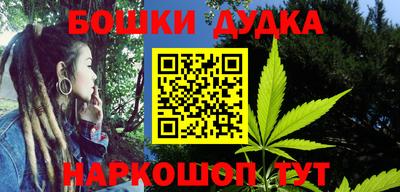 стаф Малоярославец