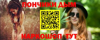 спиды Мариинск