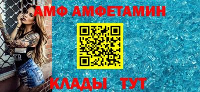 стаф Малоярославец