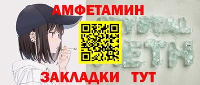 прущие крисы Малгобек