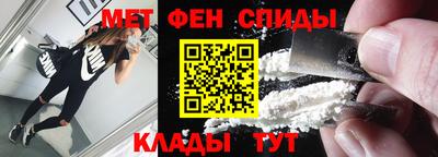 прущие крисы Малгобек