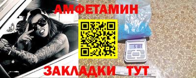 прущие крисы Малгобек