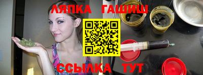 прущие крисы Малгобек