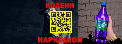 прущие крисы Малгобек