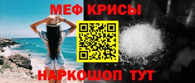 стаф Малоярославец