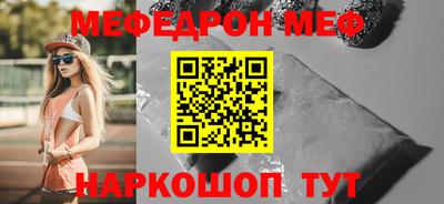 стаф Малоярославец